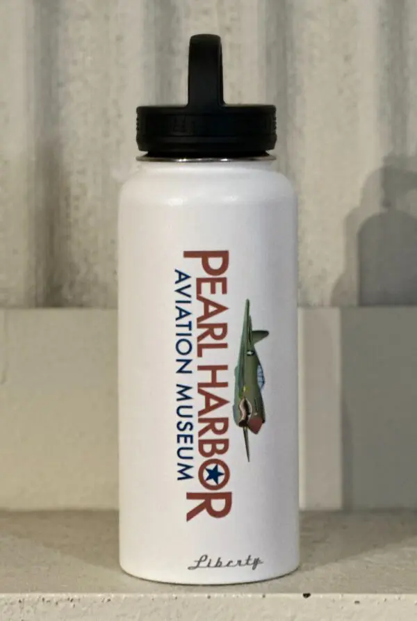 Photo Nov Pm - LB: 32 Ounce Museum Logo H2Obottle White