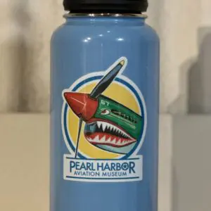 Powder Blue P Waterbottle - LB: 32 Ounce P40 Logo H2Obottle