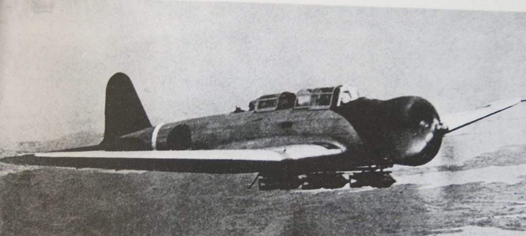 Pearl Harbor: The Bombs of the Second Wave