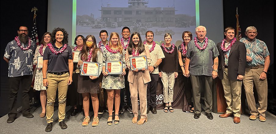 2023-Scholarship-Recipients 2023-Scholarship-Recipients