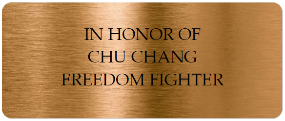 Row I Seat Moad - Seat of Honor 2